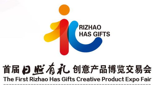 日照創(chuàng)意風暴來襲 未來城鄉(xiāng)、互動型文創(chuàng)如何通過“千里”“多彩農(nóng)業(yè)實驗”重構生活獲得感？